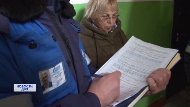О дополнительных мерах безопасной эксплуатации ВДГОВКГО.mp4