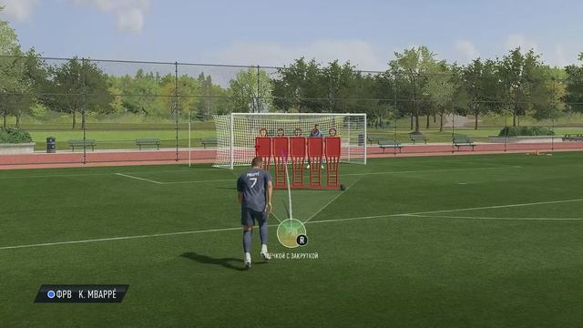 КАК ЗАЙТИ В РЕЖИМ ТРЕНИРОВКИ FIFA 23 | ПОДРОБНЫЙ ТУТОРИАЛ смотреть онлайн