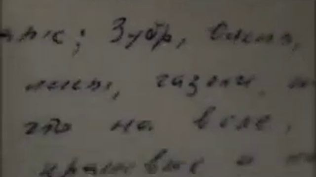 Новогодний мультфильм-открытка от студии "Киносоня". смотреть онлайн