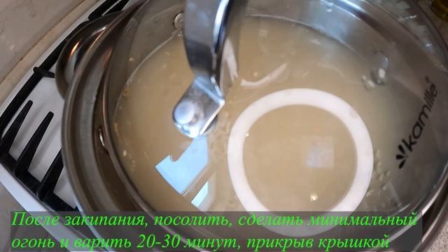 БУЛГУР: как готовить, кому и чем он полезен? смотреть онлайн