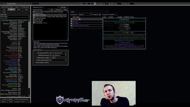 Impending Doom 3.22 Build Guide And Showcase For Pathfinder смотреть онлайн