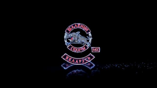 Мотофестиваль 2019г ХЗ III смотреть онлайн
