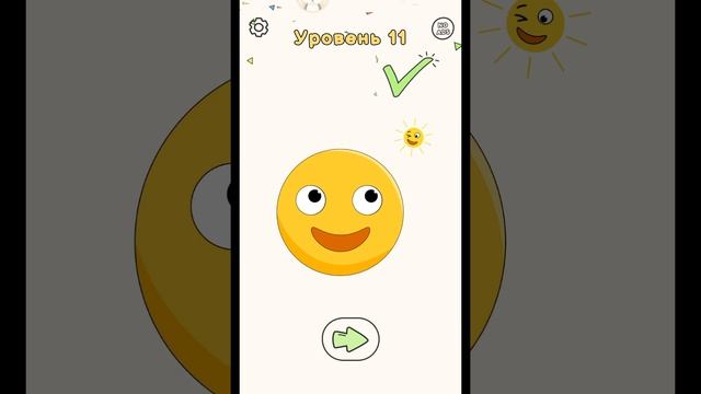 ИГРАЮ В DOP2 1ЧАСТЬ смотреть онлайн