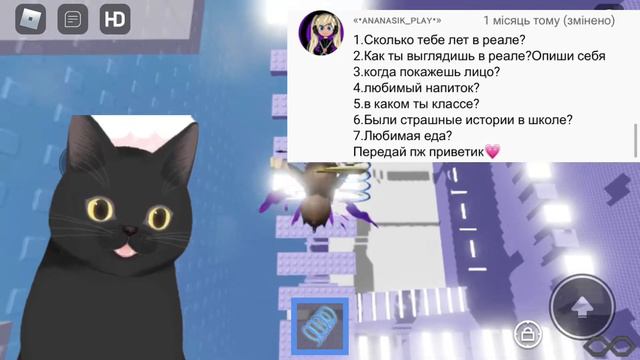 ✨ НАС УЖЕ 50 ✨ ВОПРОС - ОТВЕТ ✨ СПАСИБО, ДЛЯ МЕНЯ ЭТО БОЛЬШАЯ ЦЫФРА!!! смотреть онлайн
