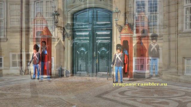 Караул в Копенгагене путешествуем с Ларуссия смотреть онлайн