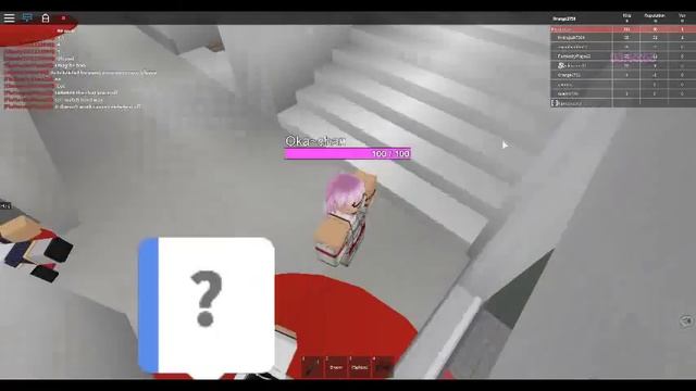Roblox-Yandere Simulator- Getting Senpai смотреть онлайн
