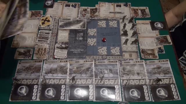 125 Мёртвый сезон. Перекрестки 1/3 играем в настольную игру смотреть онлайн