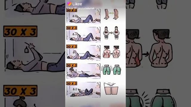 зарядка не вставая с кровати смотреть онлайн