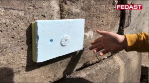 Пристрелка теплоизоляции газовым монтажным пистолетом Hybest GSR40A