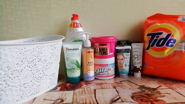 Покупки fix-price октябрь 2018///новинки///много шампуней///бытовая химия смотреть онлайн