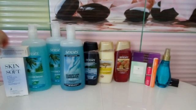Заказ по 7 каталог Avon + подарок! смотреть онлайн
