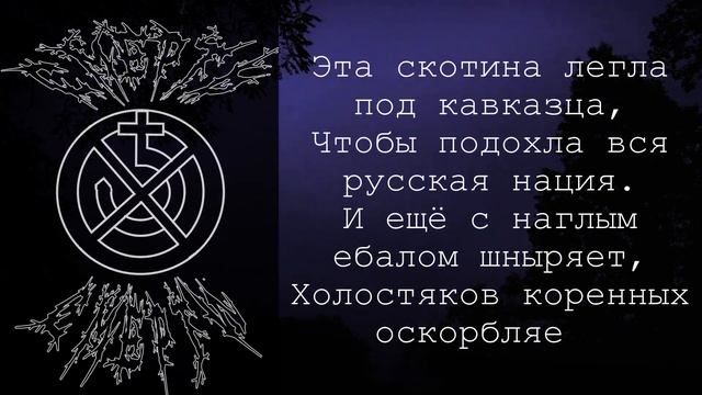 Стихотворение "Античернильница" автора Д.А.Грицай смотреть онлайн