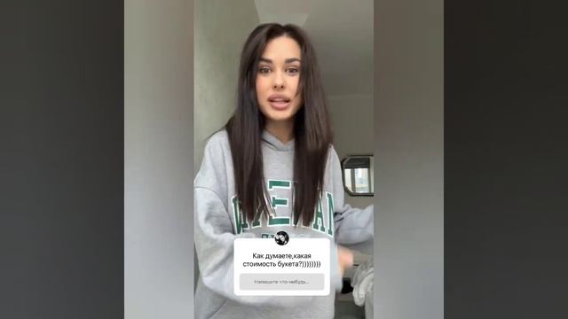 ГОЛЛИВУД ИРОЧКА ? АРАЙ ДЕЛАЕТ КОМПЛИМЕНТ ИРЕ ❤️ ИРИНА ПИНЧУК И АРАЙ ЧОБОНЯН смотреть онлайн