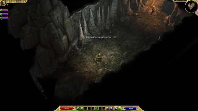 Titan Quest Anniversary Edition - #7 Таинственный портал и Оракул смотреть онлайн