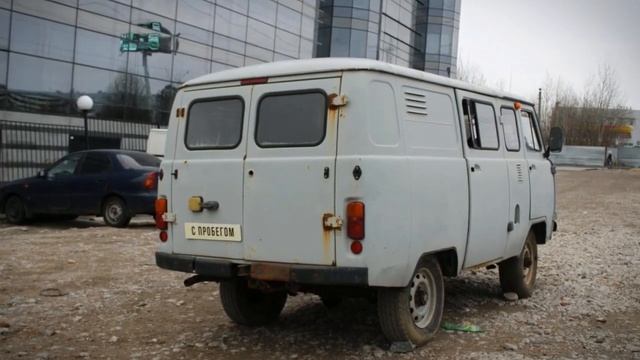 УАЗ 3909 с пробегом 2015 смотреть онлайн