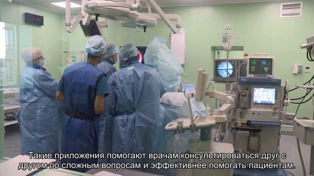 Мобильное здоровье: что такое медицинские приложения и кто ими пользуется смотреть онлайн
