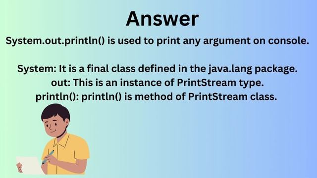 What is System out println in java смотреть онлайн