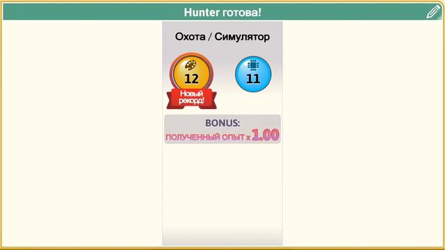 Game Dev Tycoon●Создал первую игру в гараже●#1 смотреть онлайн