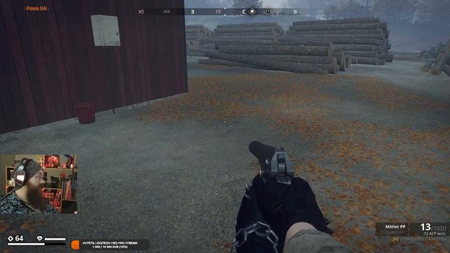 Generation Zero. Чего сидеть? Побежали! смотреть онлайн