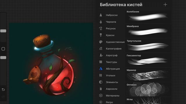 ТРАДИШКА ИЛИ ДИДЖИТАЛ? | Все "за" и "против" каждого метода рисования смотреть онлайн