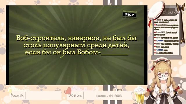(Супер смешнявки со Зрителями) Пятничный Джекбокс,приходите все! смотреть онлайн