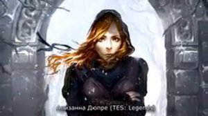 Skyrim Убить или Помиловать Цицирона? Правильный выбор в квесте "Лекарство от безумия"