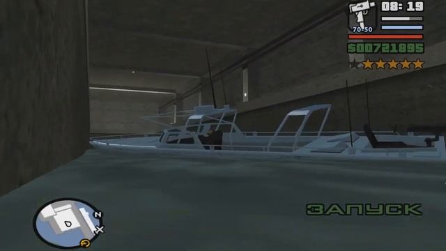 GTA San Andreas Прохождение на 100% #30 – Устрицы