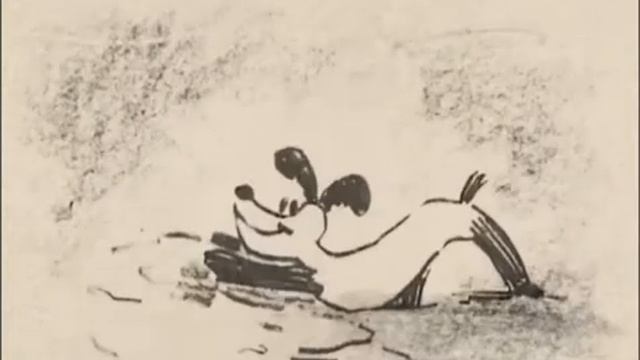 В парке (Россия, Вера Дайдакова, 2014) смотреть онлайн