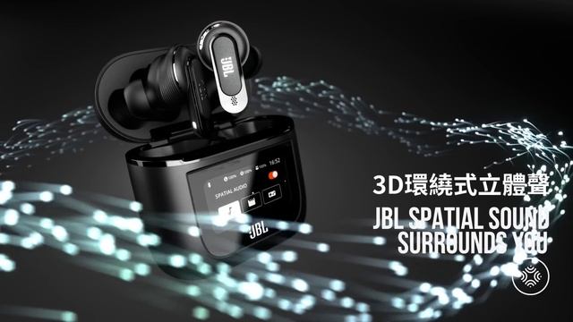 【JBL】Tour Pro 2首創觸控充電盒，大動圈單體，革命性直覺操作！ смотреть онлайн