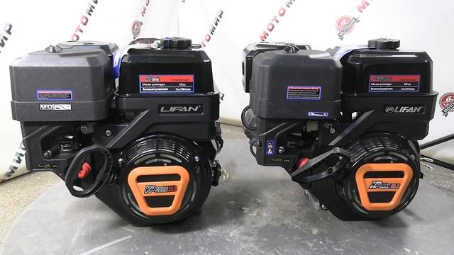 Сравнение двигателей LIFAN KP500E (22 л.с.) и KP460E (20 л.с.). смотреть онлайн