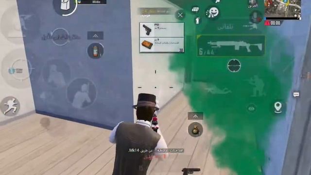 ipad pro 3 2018 (6 fingers ) ?? #ipad #pubg #pubg смотреть онлайн