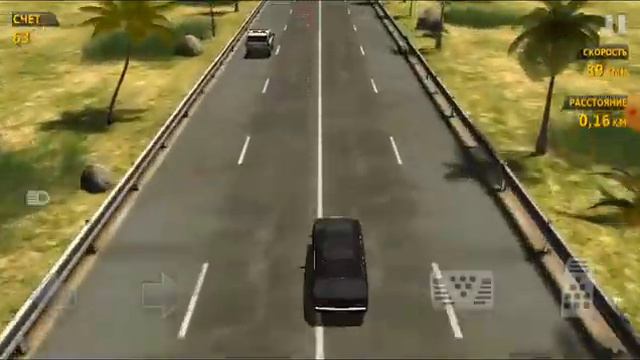 Это новая игра я буду её играть. смотреть онлайн