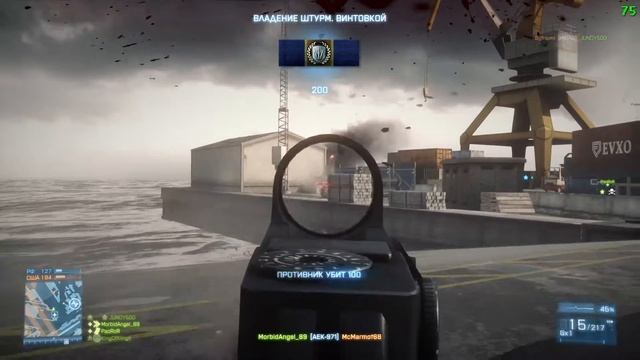 Battlefield 3 TDM Ultra FullHD Intel core i5 4460 + Sapphire 7970 3gb 384bit смотреть онлайн