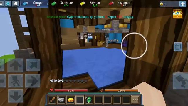 Bed wars на android что такое бывает? смотреть онлайн