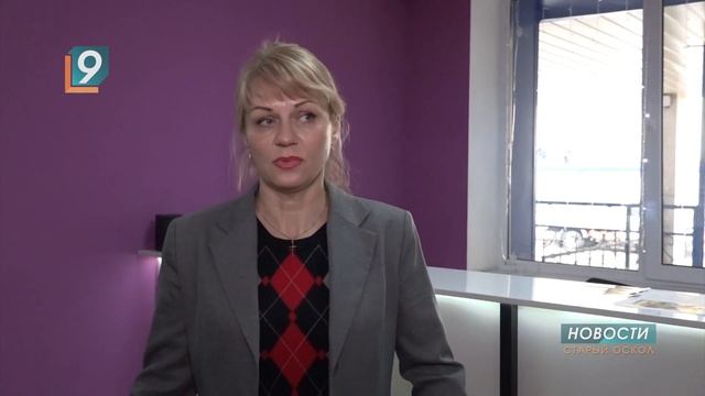 С начала года в Старом Осколе заключено 66 соцконтрактов почти на 8 млн рублей смотреть онлайн