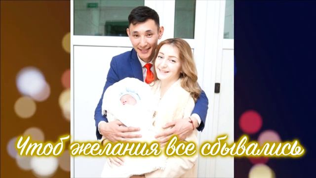 день отца смотреть онлайн