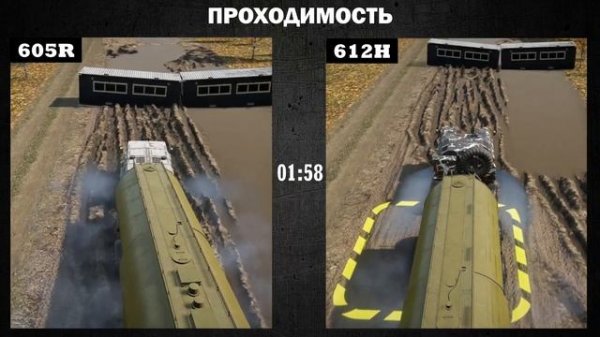 Тестируем лучших - ZiKZ 612H против ZiKZ 605R