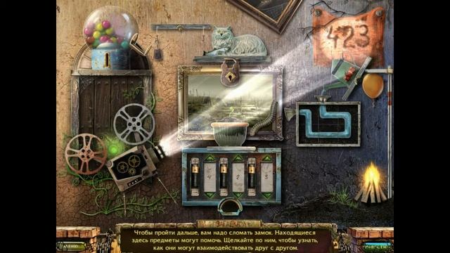 Заблудшие души. Игрушка.\3\ Дом Сэма и клоун! смотреть онлайн