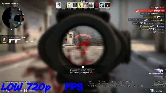CS : GO - Ryzen 5 3500u - Vega 8 - 8GB RAM - Huawei MateBook D 15 Gaming смотреть онлайн