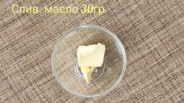 Чесночный хлеб. Вкусный и простой рецепт. Garlic bread смотреть онлайн