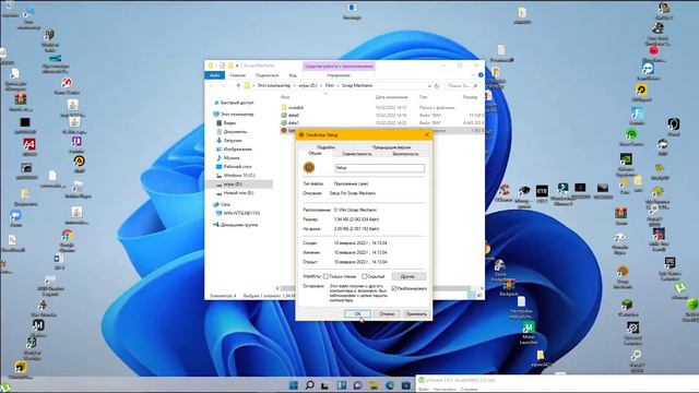 Новинки сразу на ваш уровень!    