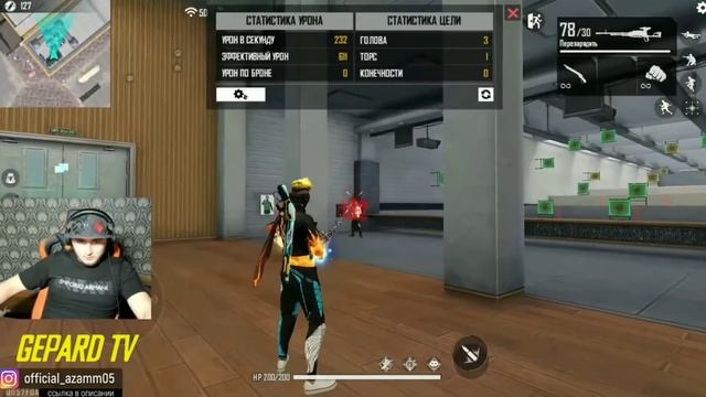 РЕАКЦИЯ АЗАММА НА НОВОЕ ОБНОВЛЕНИЕ ФРИ ФАЕР/ЭТО САМОЕ ЛУЧШЕЕ ОБНОВЛЕНИЕ?/FREE FIRE смотреть онлайн