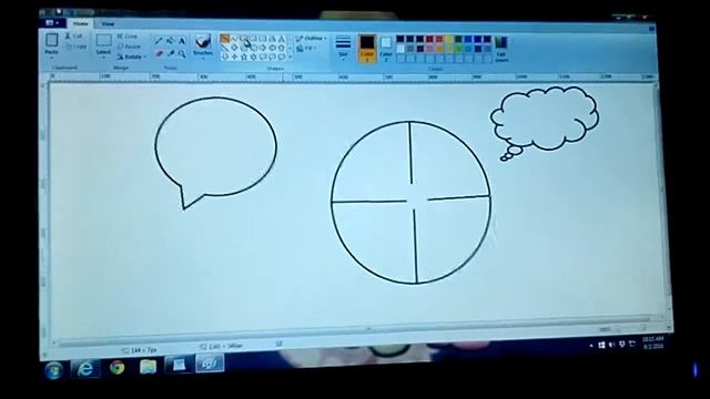 Word pad gun game pic. смотреть онлайн