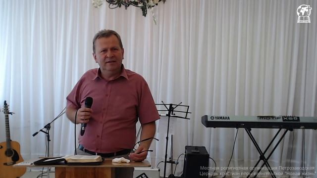 Воскресное собрание. День Пятидесятницы. 20.06.2021 смотреть онлайн