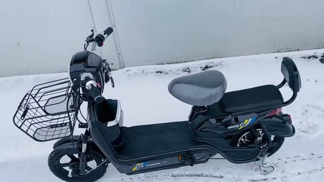 Электроскутер 500w