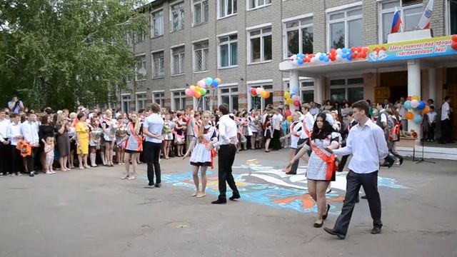 25.05.13 гимназия№1. Вальс 1 смотреть онлайн
