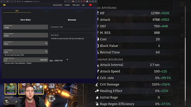 Gear Calculator And Website! [Watcher Of Realms]