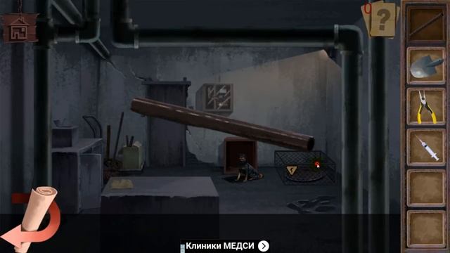 Prison Escape : Escape The Room Games - Level 8 - побег из тюрьмы : дом побег страха смотреть онлайн