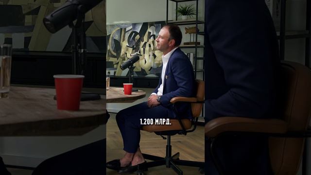 Выход на IPO смотреть онлайн