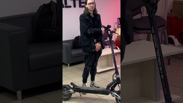 Очень послушный Halten Strong